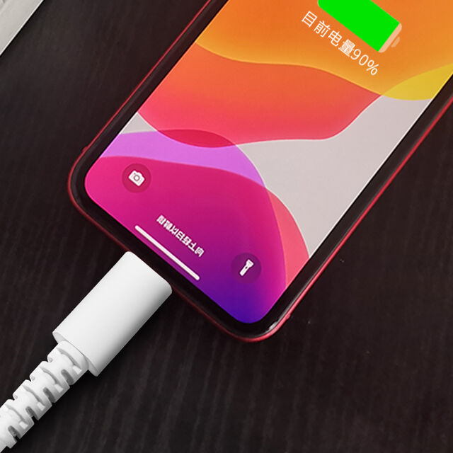 كابل USB أبيض لجهاز آيفون بطول 1 متر للمزامنة والشحن