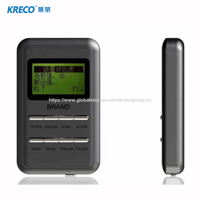 Radios DAB, Radio DAB de Bolsillo