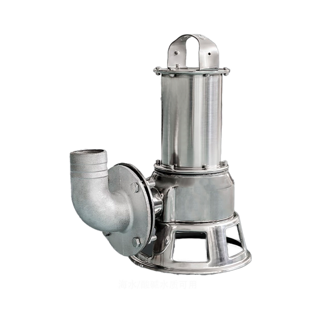 Pompe à eaux usées haute pression 3 pouces 5,5 kilowatts 380V Moteur en fonte Débit 65 m³/h OEM pour l'aquaculture et l'irrigation agricole