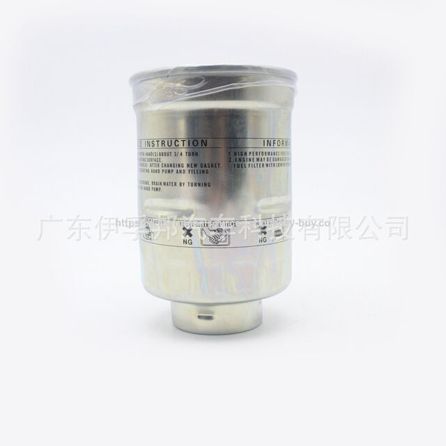 Fuel filters Oil filter, diesel, 12*20, rotary