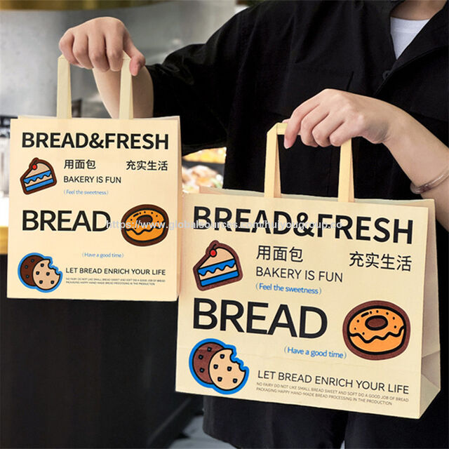 Bolsas de Papel con Logo Personalizado, 200-250 gsm, Bolsa de Papel Kraft Marrón para Empaque de Panadería, Empaque de Café, Bolsa de Supermercado