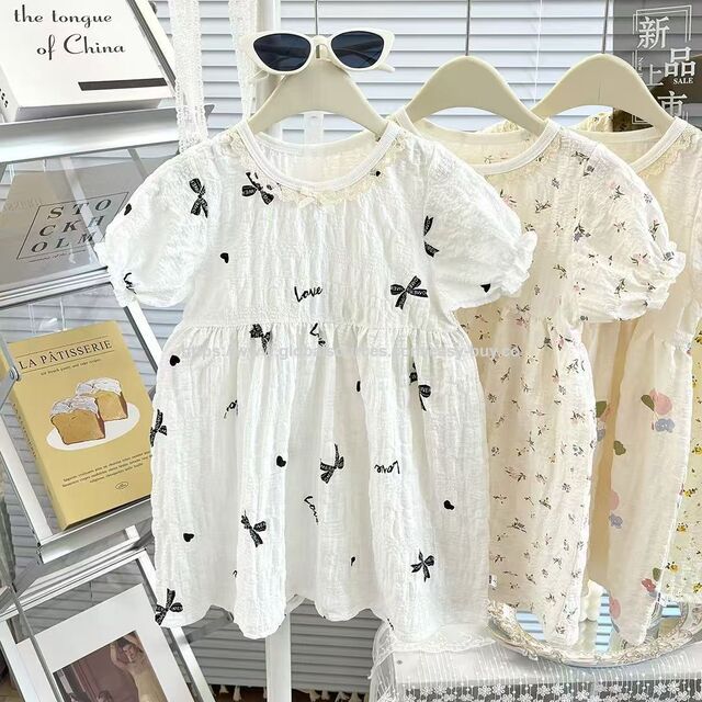 Babykleid Palast Retro bestickt, kurzärmeliges Partykleid für Mädchen