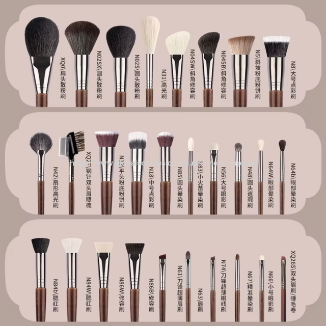 Brocha de Maquillaje Individual de Alta Calidad con Pelo Natural Suave