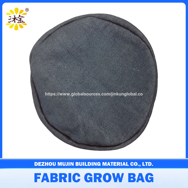 Cheapest Fabric Cultivation Pots Large Seedling Plant Growing Bags Flower Pots