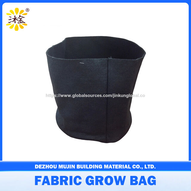 Cheapest Fabric Cultivation Pots Large Seedling Plant Growing Bags Flower Pots