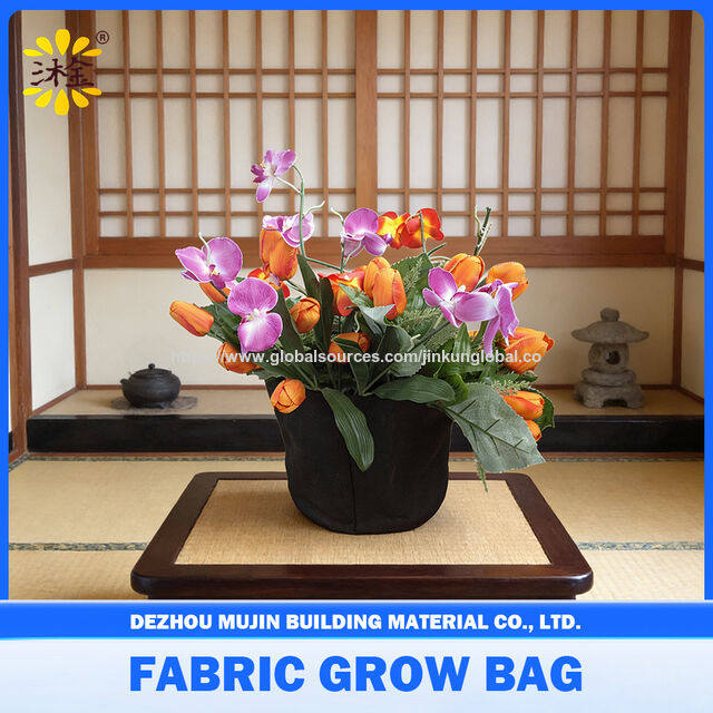 Cheapest Fabric Cultivation Pots Large Seedling Plant Growing Bags Flower Pots