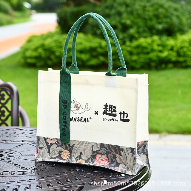 Premium thick ribbon canvas tote bag - Corporate advertising canvas bag - Traditional Chinese style customization