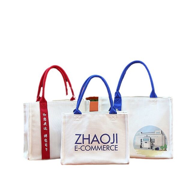 Premium thick ribbon canvas tote bag - Corporate advertising canvas bag - Traditional Chinese style customization