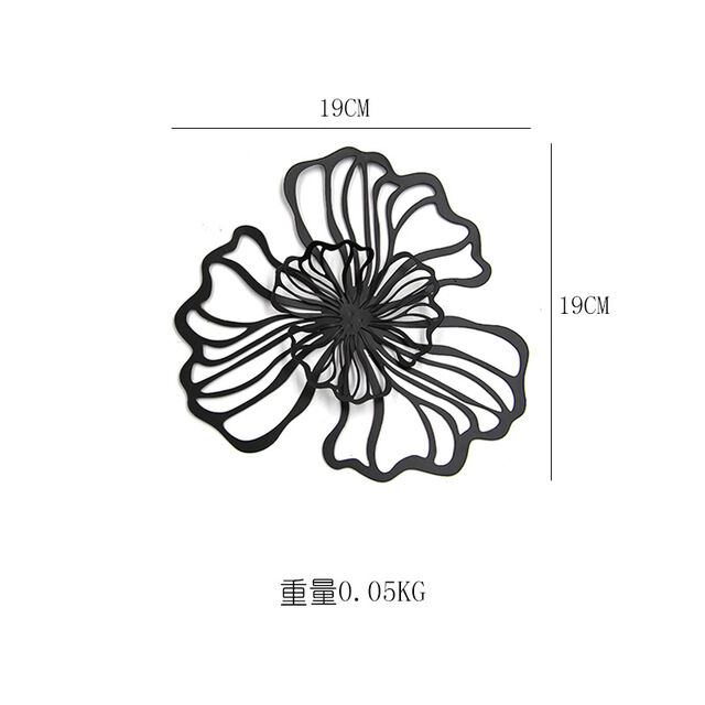 Decoração de Parede Pendurada em Metal Oco com Flores de Dupla Camada Multicolorida - Arte Floral de Ferro para Sala de Estar, Quarto, Hotel, Decoração de Casa