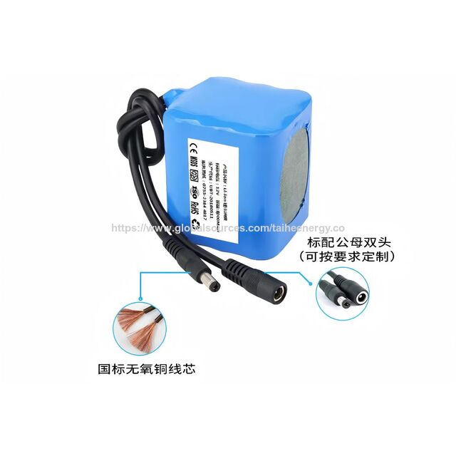 Bateria Li-ion 18650 3.7V, 1200mAh-3000mAh. Cilindro fixo. Para ventilador, alto-falante, mouse, brinquedo. Em estoque, pedidos pequenos, preço baixo.