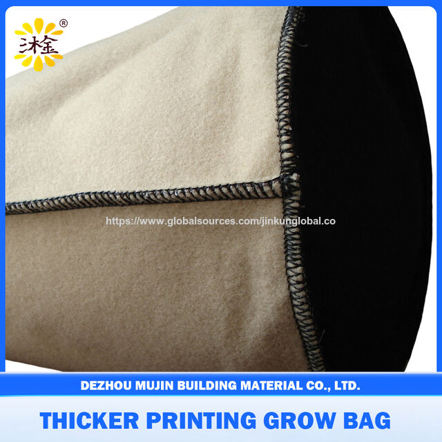 3 gallon Growing Grow Bag Biodegradable & Eco-Friendly for Garden