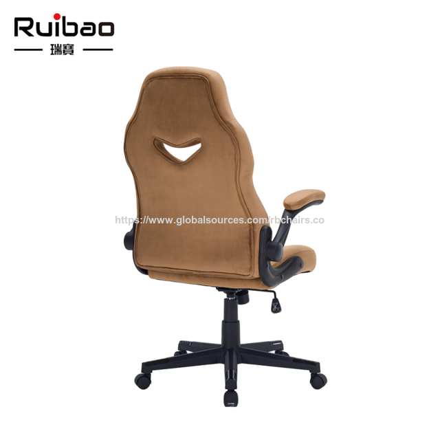 Silla Gaming Ruibao de Ante Marrón, Silla de Ordenador Ergonómica Reclinable con Soporte Lumbar