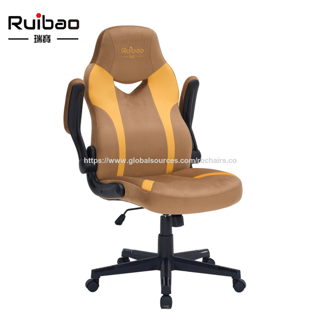 Silla Gaming Ruibao de Ante Marrón, Silla de Ordenador Ergonómica Reclinable con Soporte Lumbar