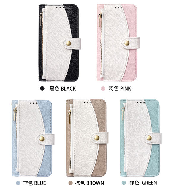 Capa carteira transversal para iPhone 17 Pro Max, bolsa com zíper em couro PU, capa flip com porta-cartões e alça de pulso