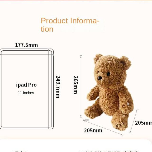 Jeu d'Amour Beambox AI Vivi Bear Peluche Compagnon Alimenté par Modèle de Langage Large (ChatGPT) - Autonomie 10-12 Jours, Chargement Type-C