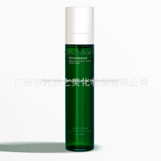 Spray Névoa Facial: Hidratante, Controle de Oleosidade, Fixador de Maquiagem, Acabamento Matte