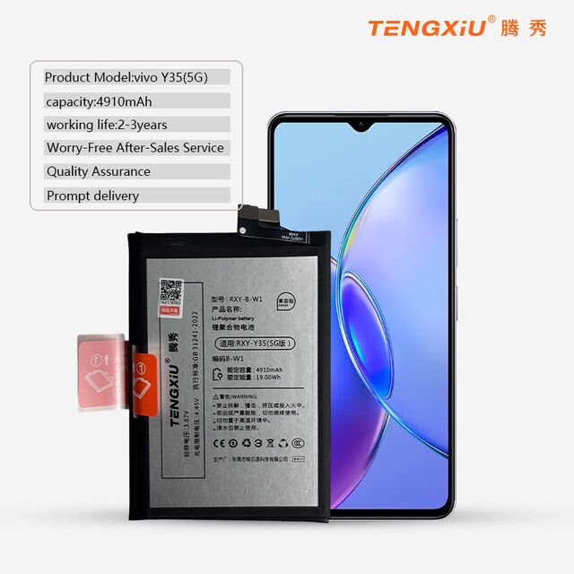 Batería Móvil de Alta Capacidad Tengxiu 4910mAh para vivo Y35(5G)