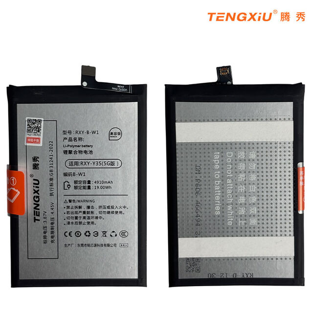 Batería Móvil de Alta Capacidad Tengxiu 4910mAh para vivo Y35(5G)