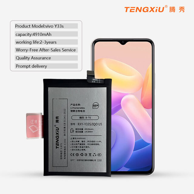 Batería Móvil de Alta Capacidad Tengxiu 4910mAh para vivo Y33s