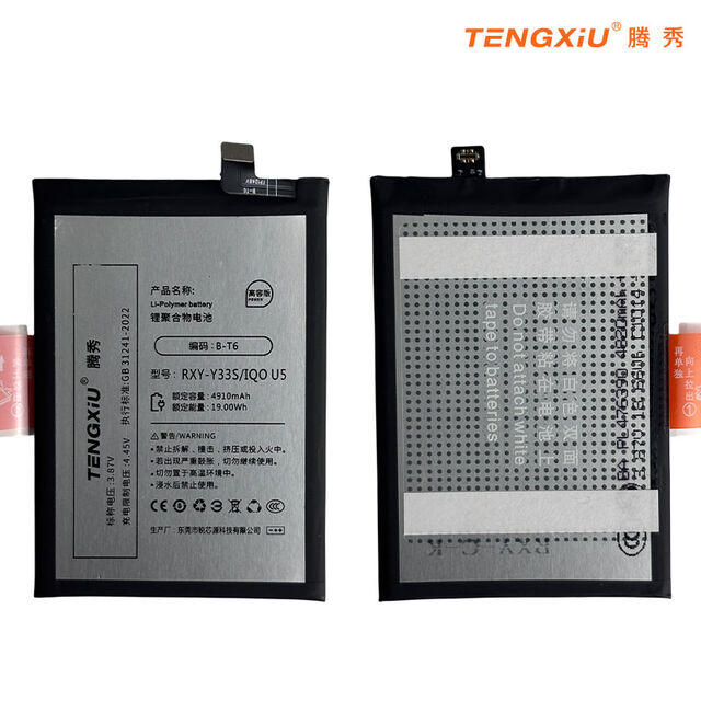 Batería Móvil de Alta Capacidad Tengxiu 4910mAh para vivo Y33s