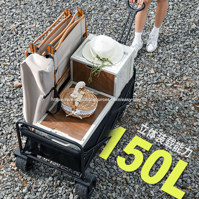 عربات صالون 2 في 1، متعددة الوظائف، عربة من الصاج الفضي، 90*60 بعجلات Fenghuo ست بوصات