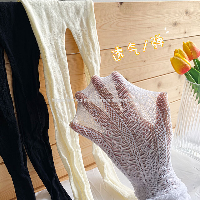 Leggings pour filles, bas de collants pour enfants, été creux en maille fin respirant couleur unie pour enfants avec