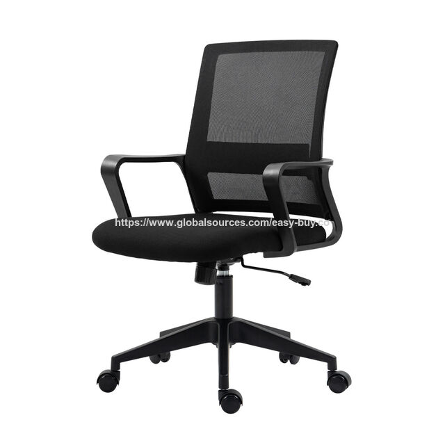 Chaises de conférence, chaise de bureau, chaise d'ordinateur, chaise à dossier, confortable pour s'asseoir longtemps, chaise pivotante, chaise de dortoir, siège de bureau