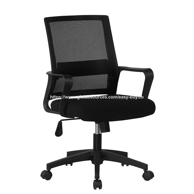 Chaises de conférence, chaise de bureau, chaise d'ordinateur, chaise à dossier, confortable pour s'asseoir longtemps, chaise pivotante, chaise de dortoir, siège de bureau