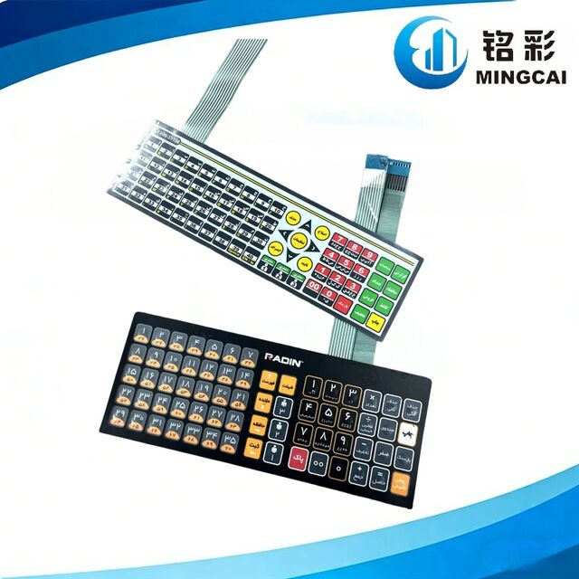 Panneau de Contrôle Flexible à Interrupteur à Membrane FPC pour Clavier d'Appareil de Thérapie par Micro-ondes
