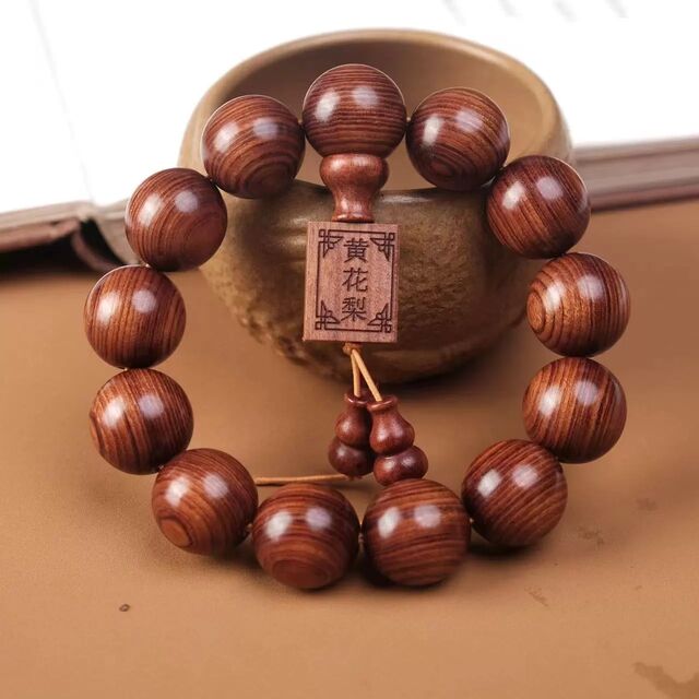 Pulseira de contas de Buda, pera amarela, jacarandá, pulseiras masculinas e femininas, ornamentos culturais, artesanato em madeira, contas de oração