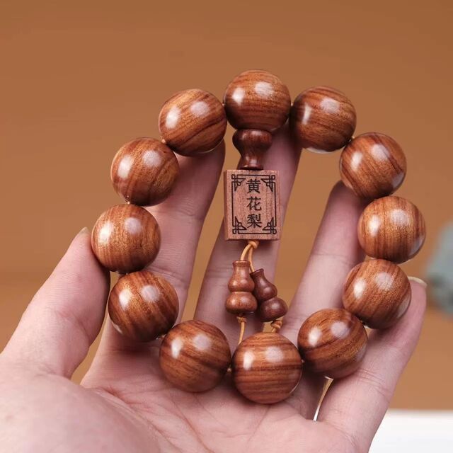Pulseira de contas de Buda, pera amarela, jacarandá, pulseiras masculinas e femininas, ornamentos culturais, artesanato em madeira, contas de oração