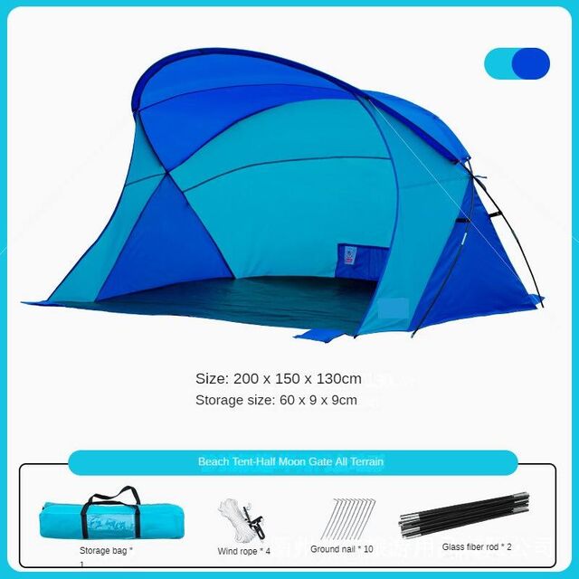 Tenda de Praia Dobrável com Proteção UV, Montagem Rápida, Leve, Toldo Solar para Família ao Ar Livre