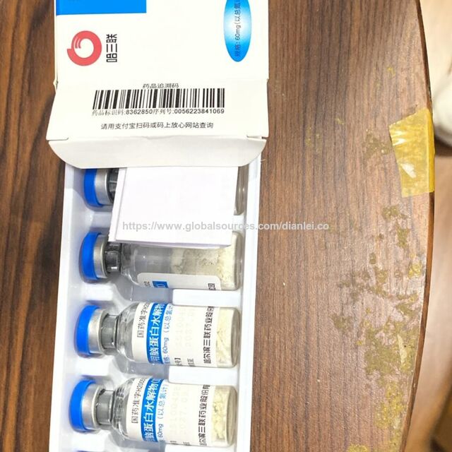 Peptide de la plus haute pureté 30mg