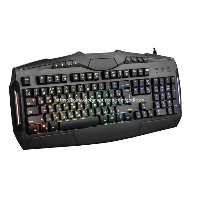 Verstellbare, hintergrundbeleuchtete Membran-Gaming-Tastatur für Computer mit 8 Multimedia-Tasten