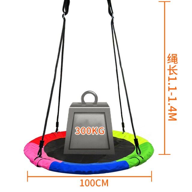 Columpio de disco de tela Oxford 900D de 1 metro y 6 colores, colores personalizables, columpio portátil y desmontable para exteriores