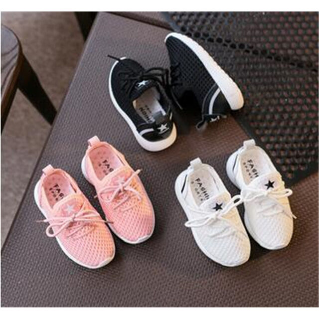 Trendy casual kids outdoor running sneakers