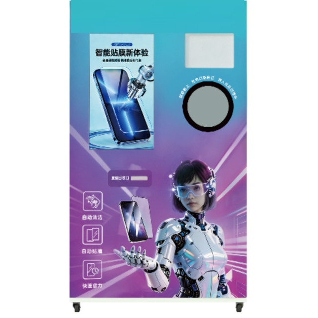 Distributeur automatique de protecteurs d'écran pour téléphone portable