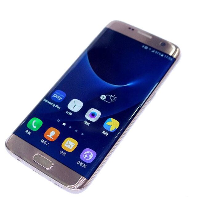 Günstige globale S25 Ultra Smartphones 16GB+1TB 5G Dual-SIM-Mobiltelefone mit AMOLED-Display LTE Cellular kompatibel S24 U Mobile