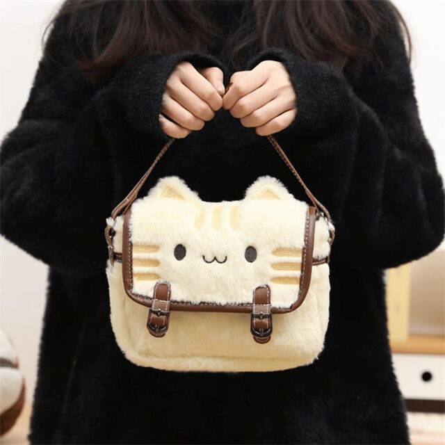 Mini Umhängetasche aus Plüsch in Katzenform für Damen, Weiche Verstellbare Schulterhandtasche für Katzenliebhaber, Neuartiges Geschenk für Feiertage