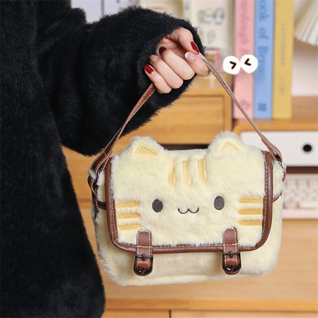Mini Umhängetasche aus Plüsch in Katzenform für Damen, Weiche Verstellbare Schulterhandtasche für Katzenliebhaber, Neuartiges Geschenk für Feiertage
