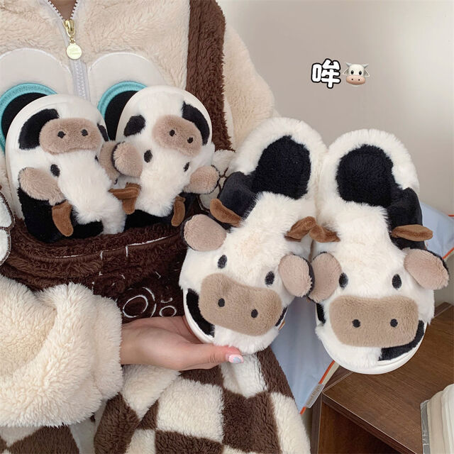 Cute White Cow Plush Warm Indoor Home Slippers