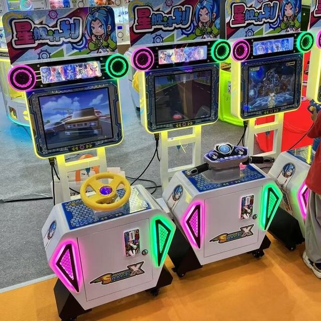 Münzbetriebene Spielautomaten für Kinder