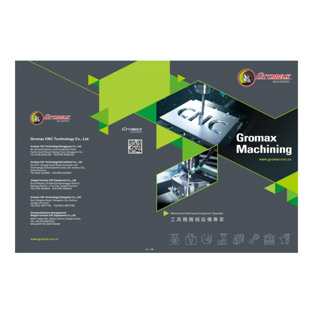 VMC GRM-1690VS Vertikale CNC-Fräsmaschine mit Fanuc-Steuerung, automatisch, zu verkaufen