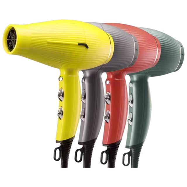 Sèche-cheveux MS145