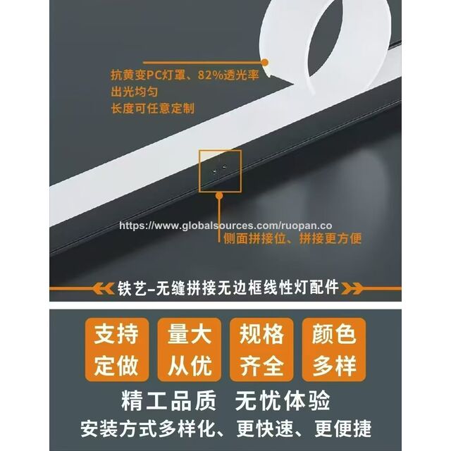 Lámpara Colgante Lineal de Oficina Certificada ETL 5000K Luz Diurna LED SMD de Aluminio de Alto Brillo 90W Instalación Ajustable