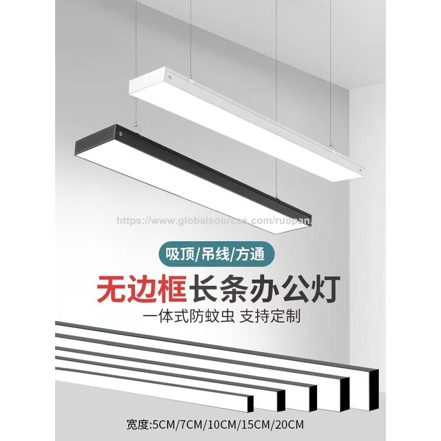 Lámpara Colgante Lineal de Oficina Certificada ETL 5000K Luz Diurna LED SMD de Aluminio de Alto Brillo 90W Instalación Ajustable