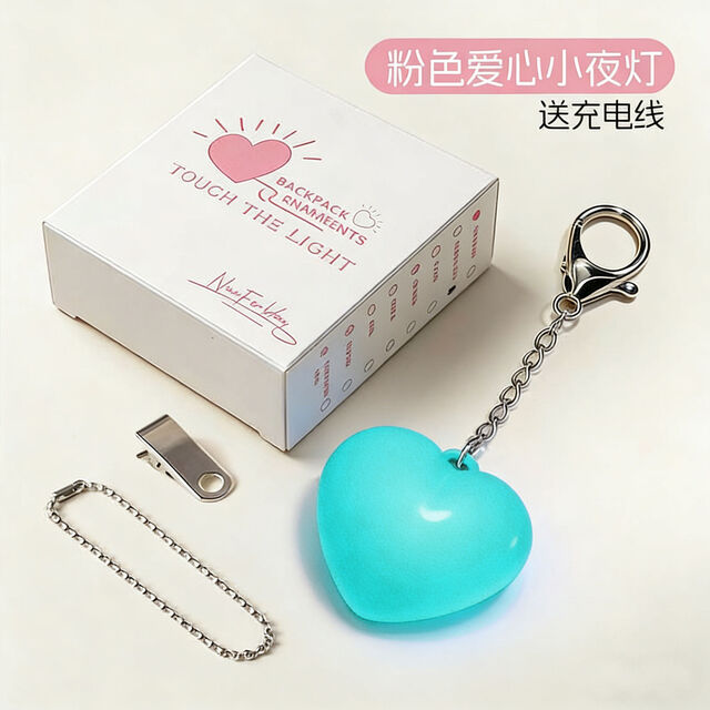 Lampe LED pour Sac à Dos Activée par Tactile : Accessoire de Sac à Dos et Porte-Clés
