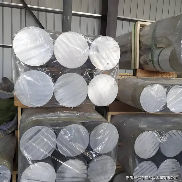 Barre d'aluminium solide de haute pureté 99,7% A1050 A1060, barre ronde en aluminium pur brillant pour l'usinage