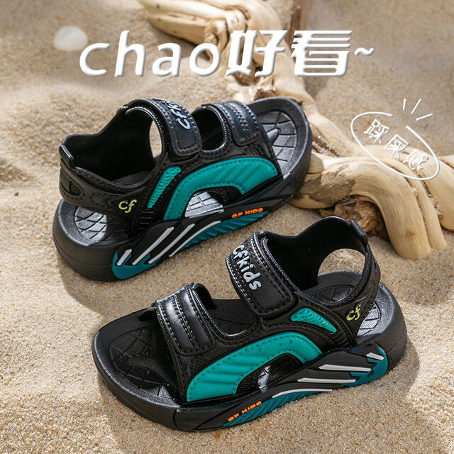 Summer Non Slip Soft Sole Baby Beach Footwear Magic Tape Sandals