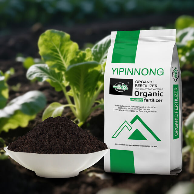 Venda Direta de Fábrica Aumenta Produção Fertilizante Orgânico de Esterco de Vaca em Pó Preto NPK Adequado para Culturas de Campo